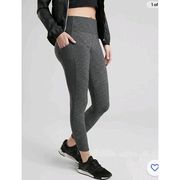 ATHLETA size XS Excursion Hybrid Tight GRAY Heather Jogger legging #405666 V23 - Picture 1 of 9